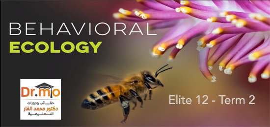 Behavioral Ecology