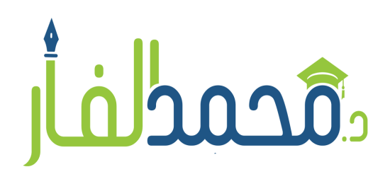 Biology جامعة الامارات