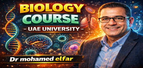 Biology course - UAE University